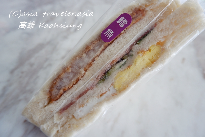 高雄で購入した鱈入り台湾式サンドイッチの断面