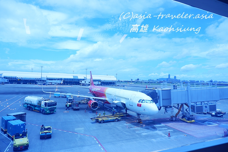台湾 高雄空港