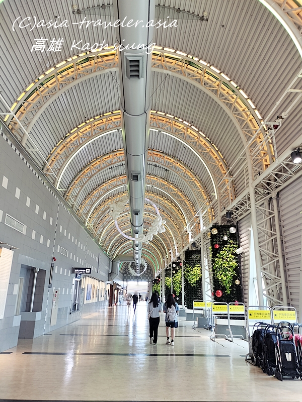 台湾 高雄空港