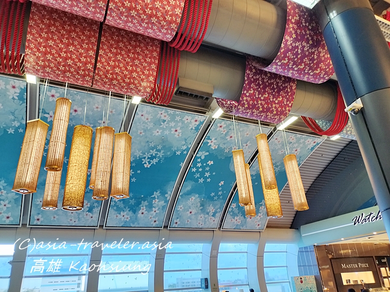 台湾 高雄空港