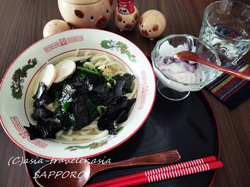 札幌おうちごはん