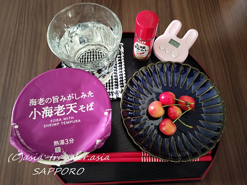 みなさまのお墨付き