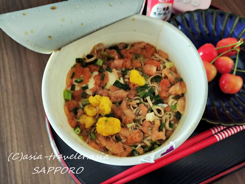 みなさまのお墨付き