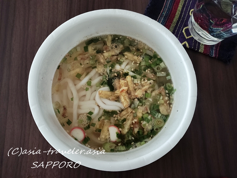 みなさまのお墨付き 博多うどん