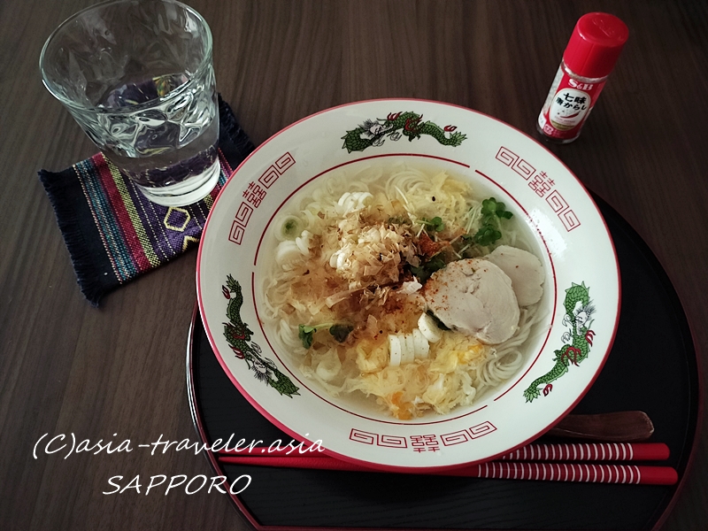 札幌　おうちごはん