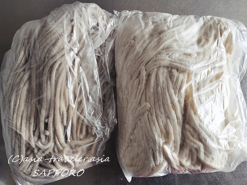 札幌　大竹製麺所