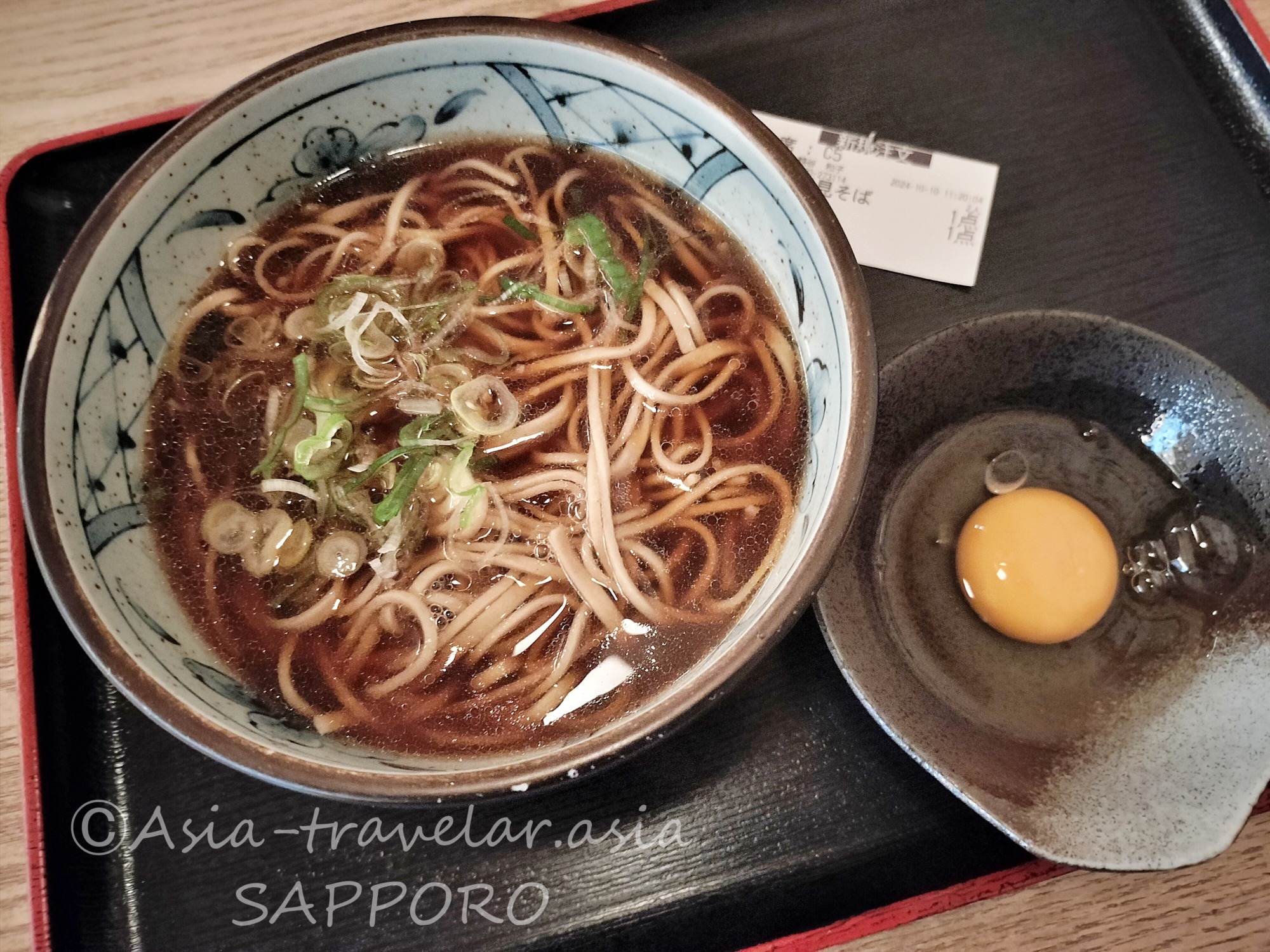 札幌 元祖美唄やきとり 福よしランチ