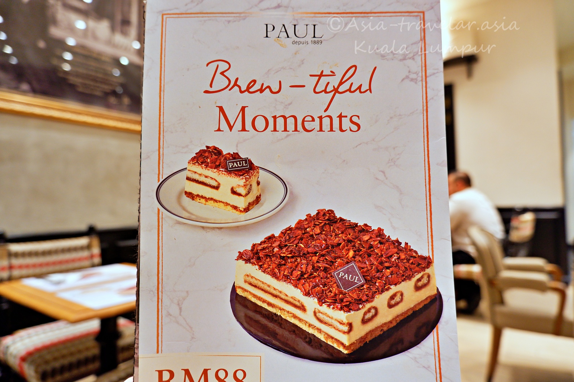 クアラルンプールPAULのBrew-tifulケーキメニュー表（RM88）
