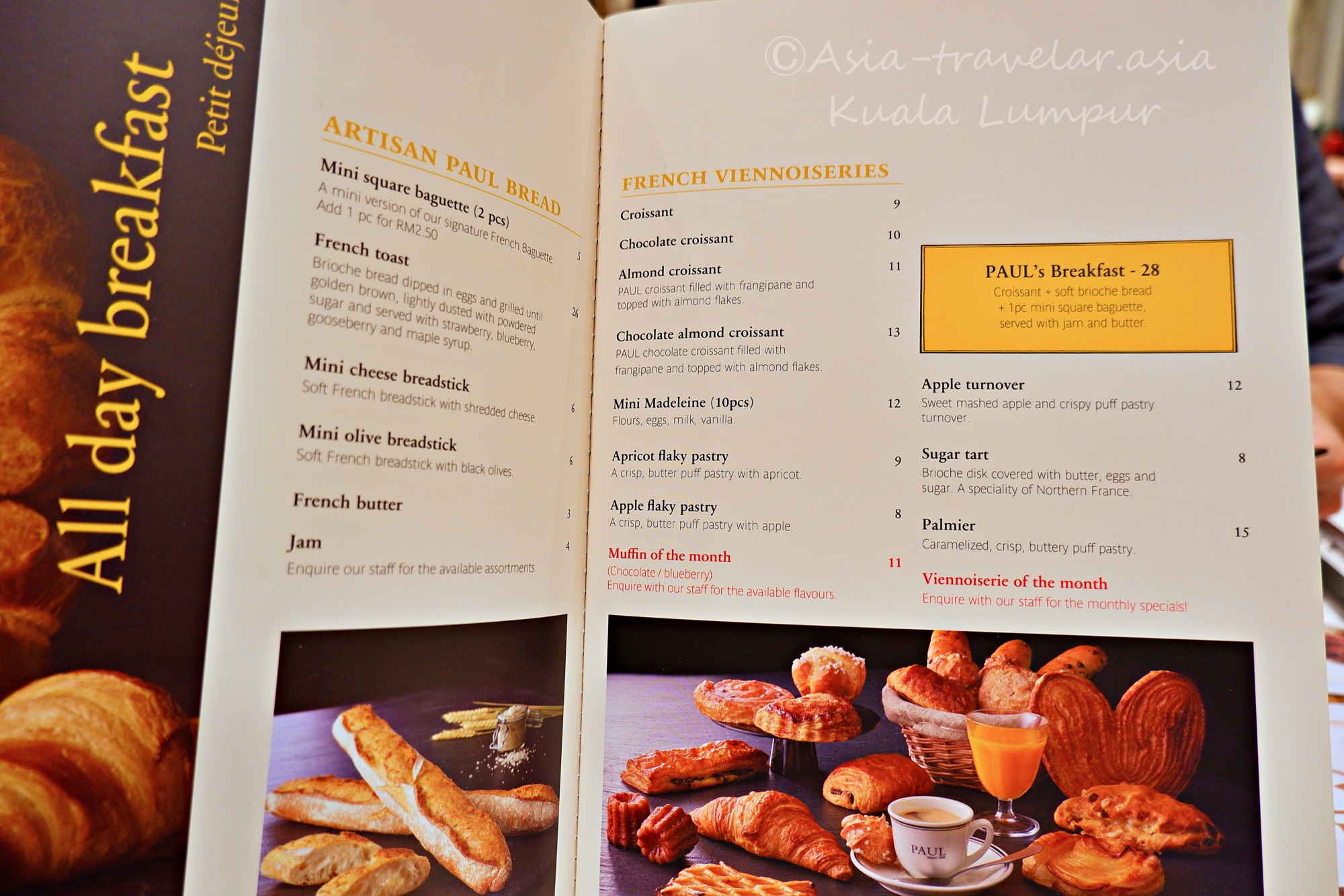 クアラルンプールPAULのブレックファーストメニュー表