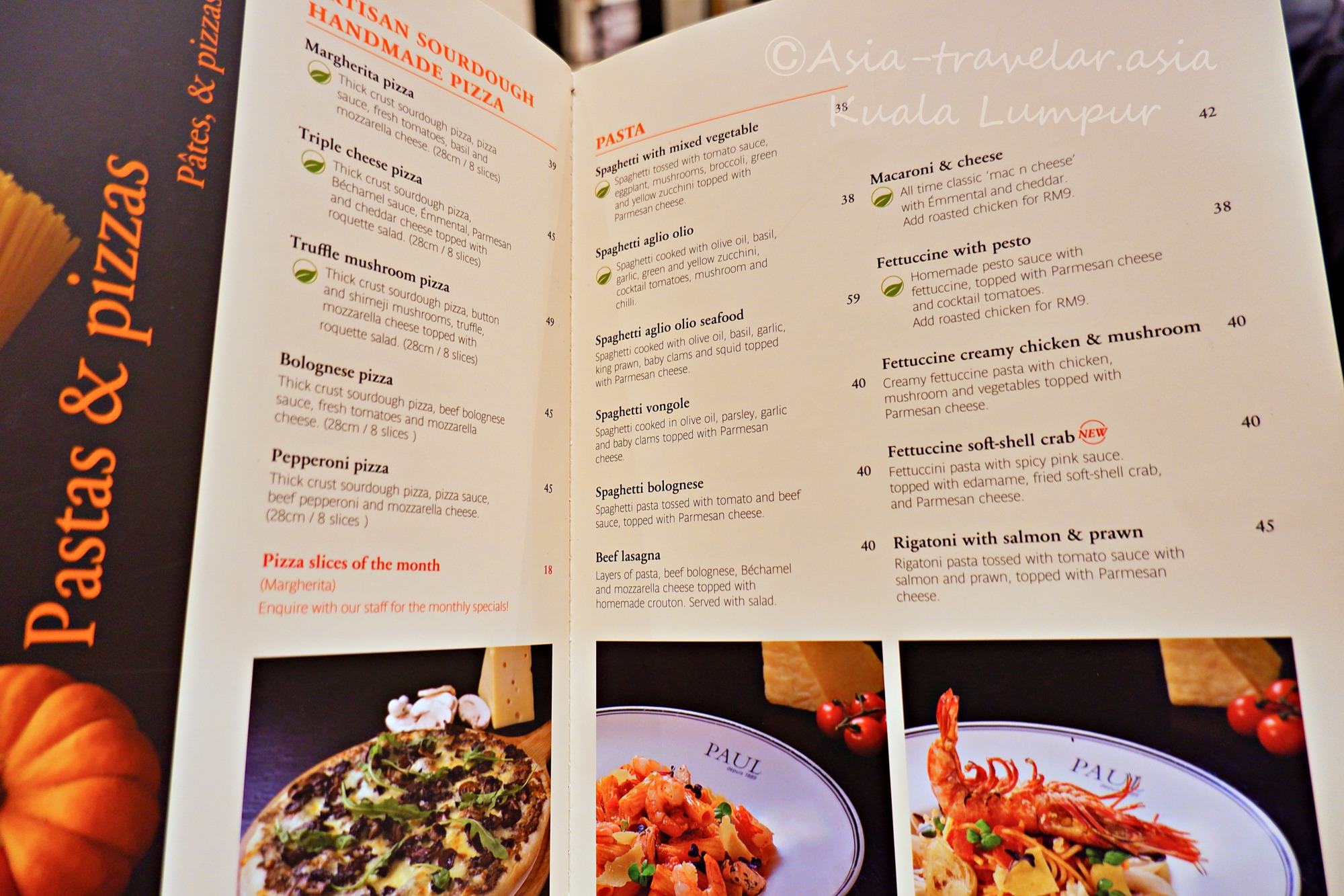 PAULクアラルンプール店のパスタ＆ピザメニュー表
