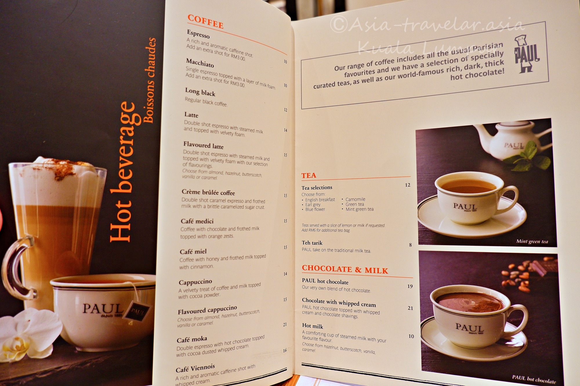 PAULクアラルンプール店のホットビバレッジメニュー表