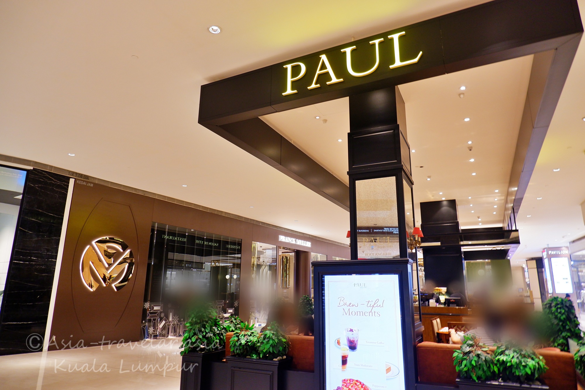 クアラルンプール・パビリオンKL内のPAUL店舗入口
