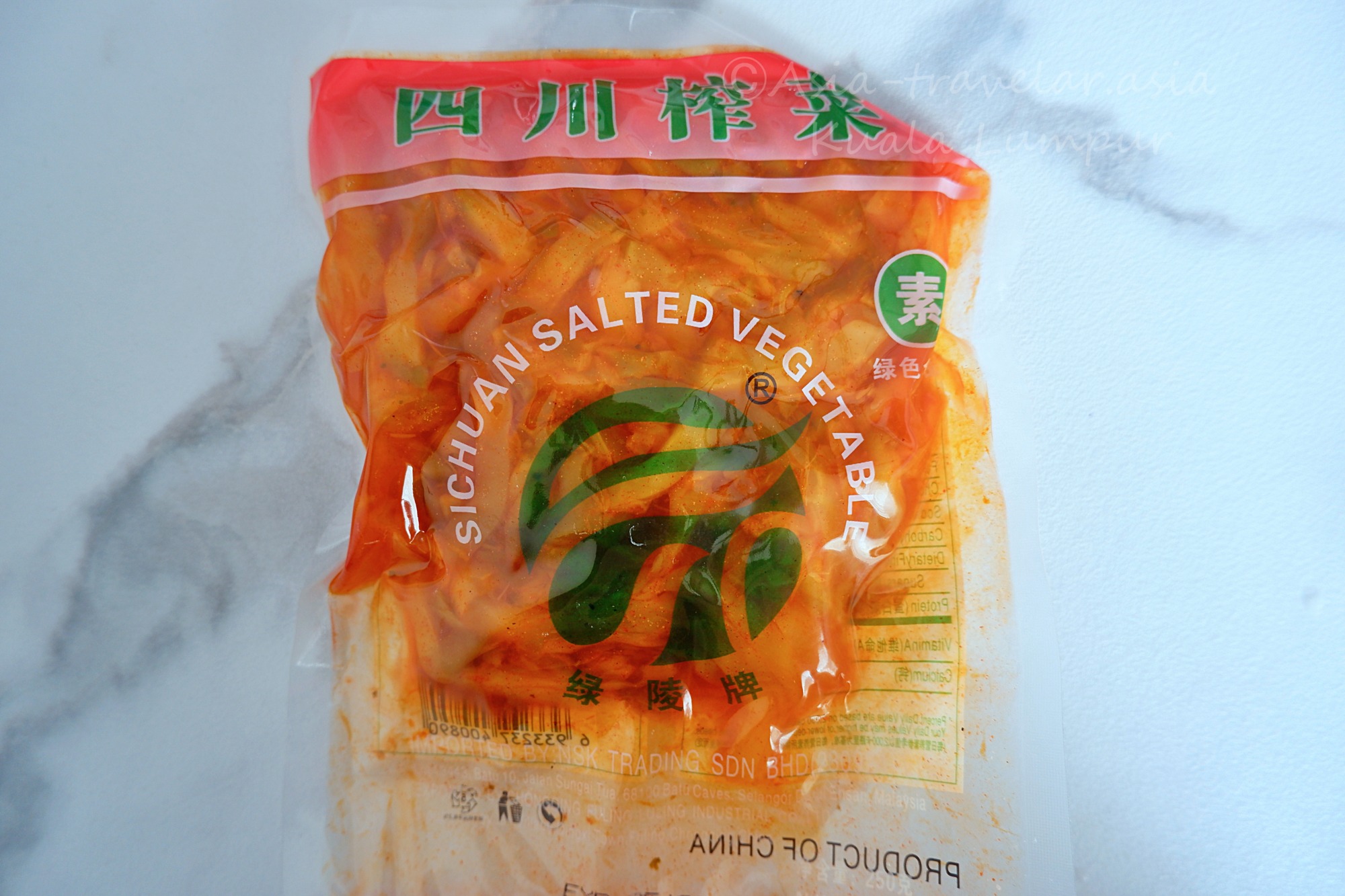 四川搾菜のパッケージ（NSK TRADE CITY購入・RM2.00）