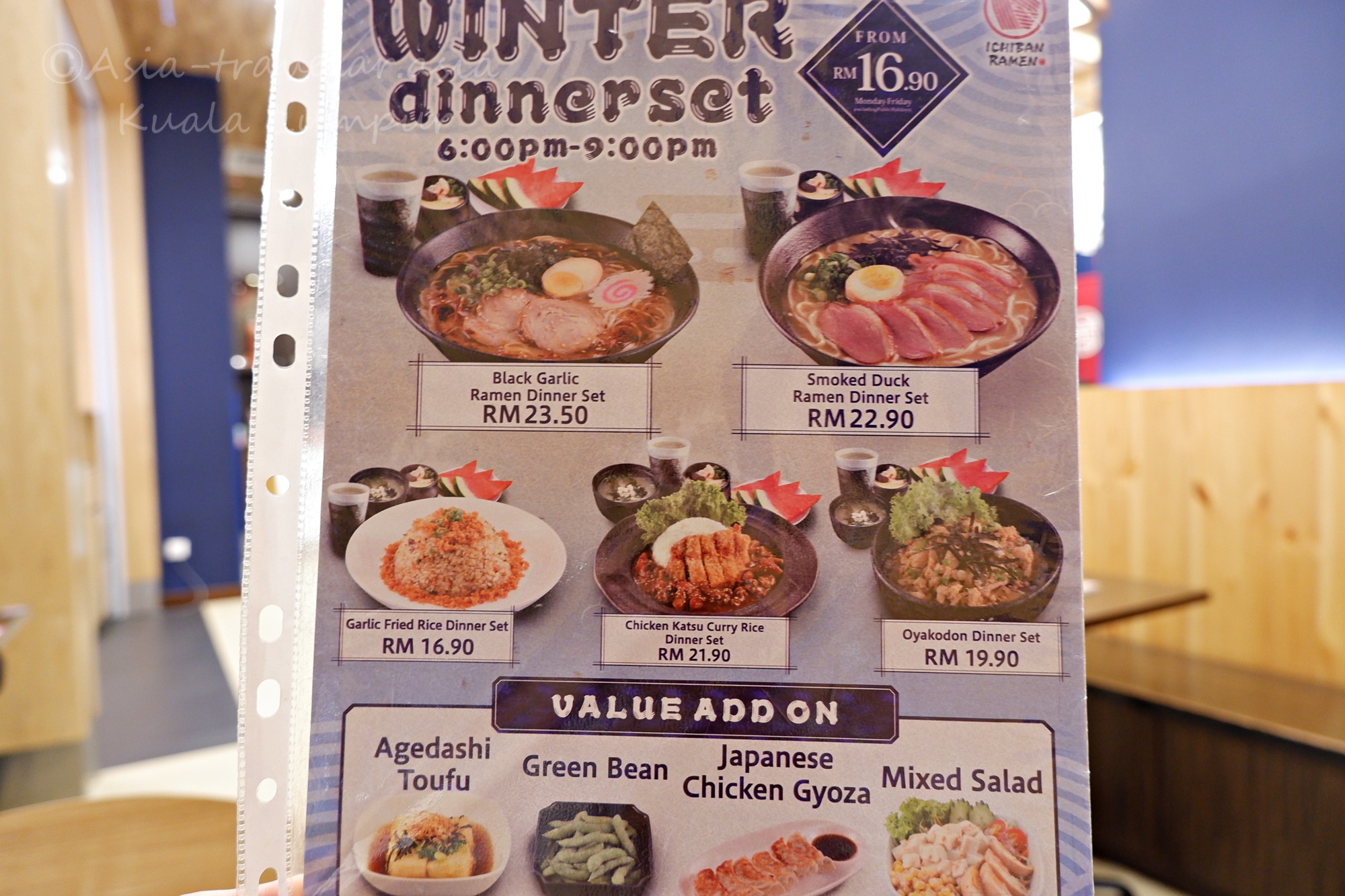 ICHIBAN RAMENのウィンターディナーセットメニュー表（RM16.90〜）