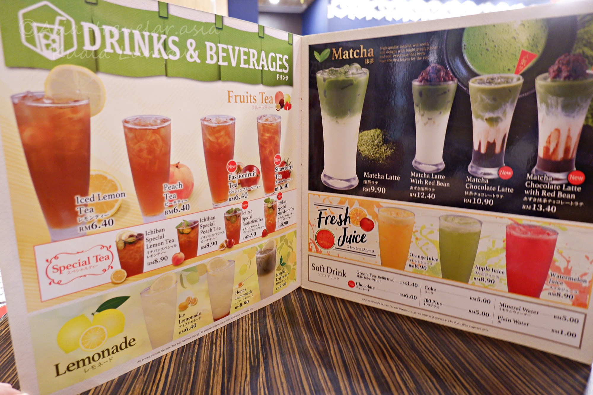 ICHIBAN RAMENのドリンク＆抹茶ラテメニュー表