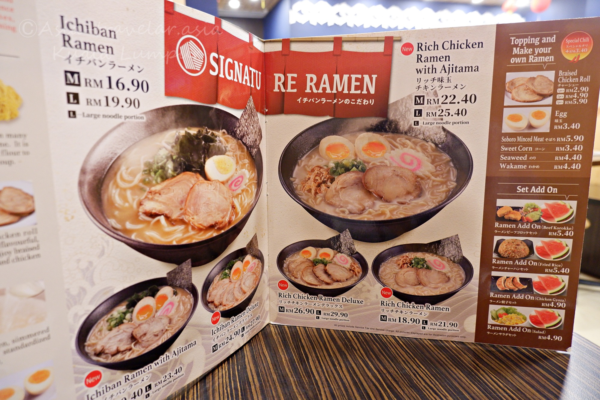 ICHIBAN RAMENのイチバンラーメンとリッチチキンラーメンが並ぶメニュー表