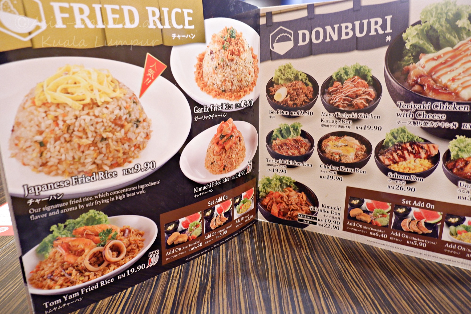 クアラルンプール・1番ラーメンのチャーハン＆丼メニュー表