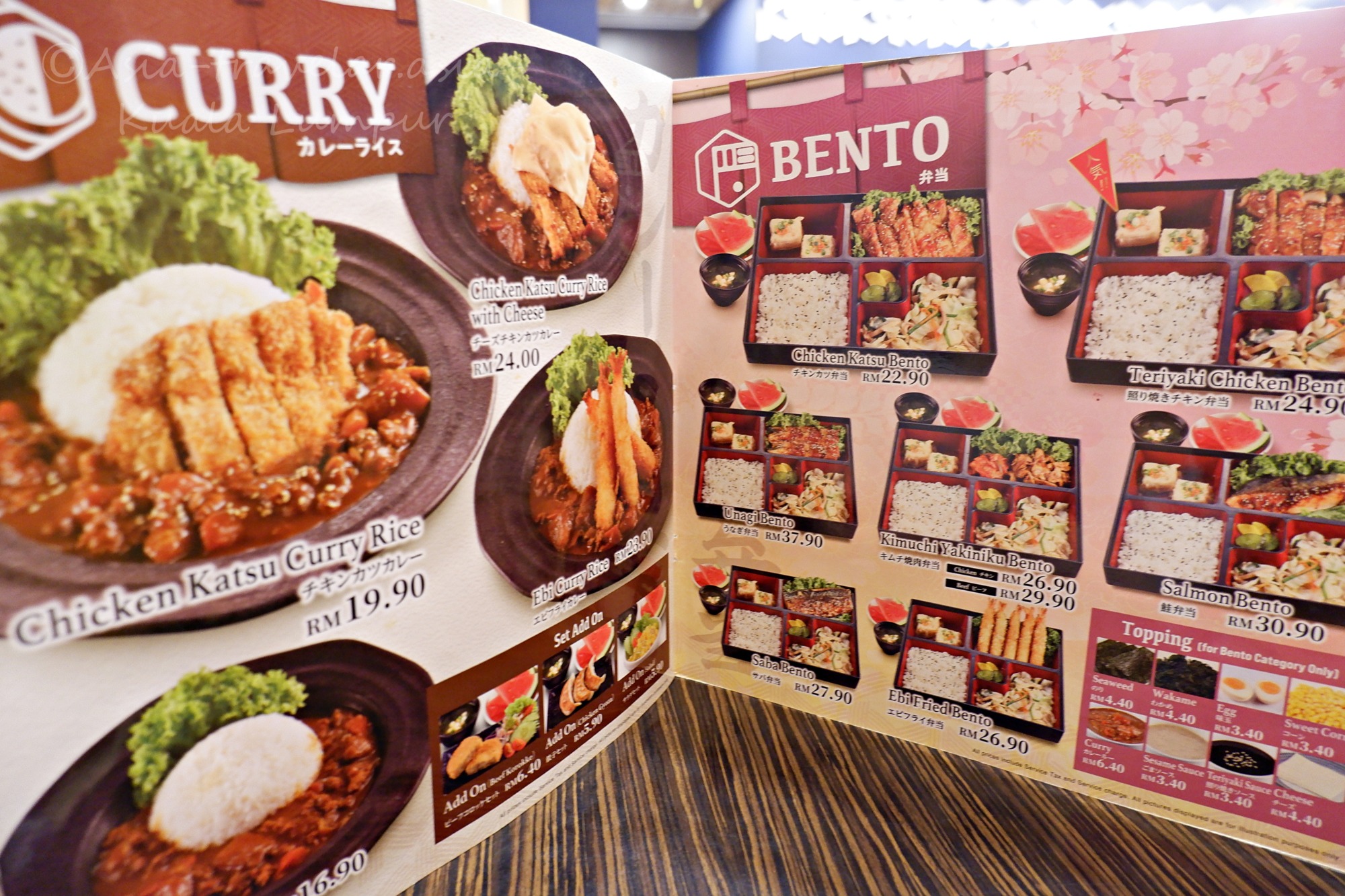 クアラルンプール「1番ラーメン」のカレーライスと弁当メニュー表