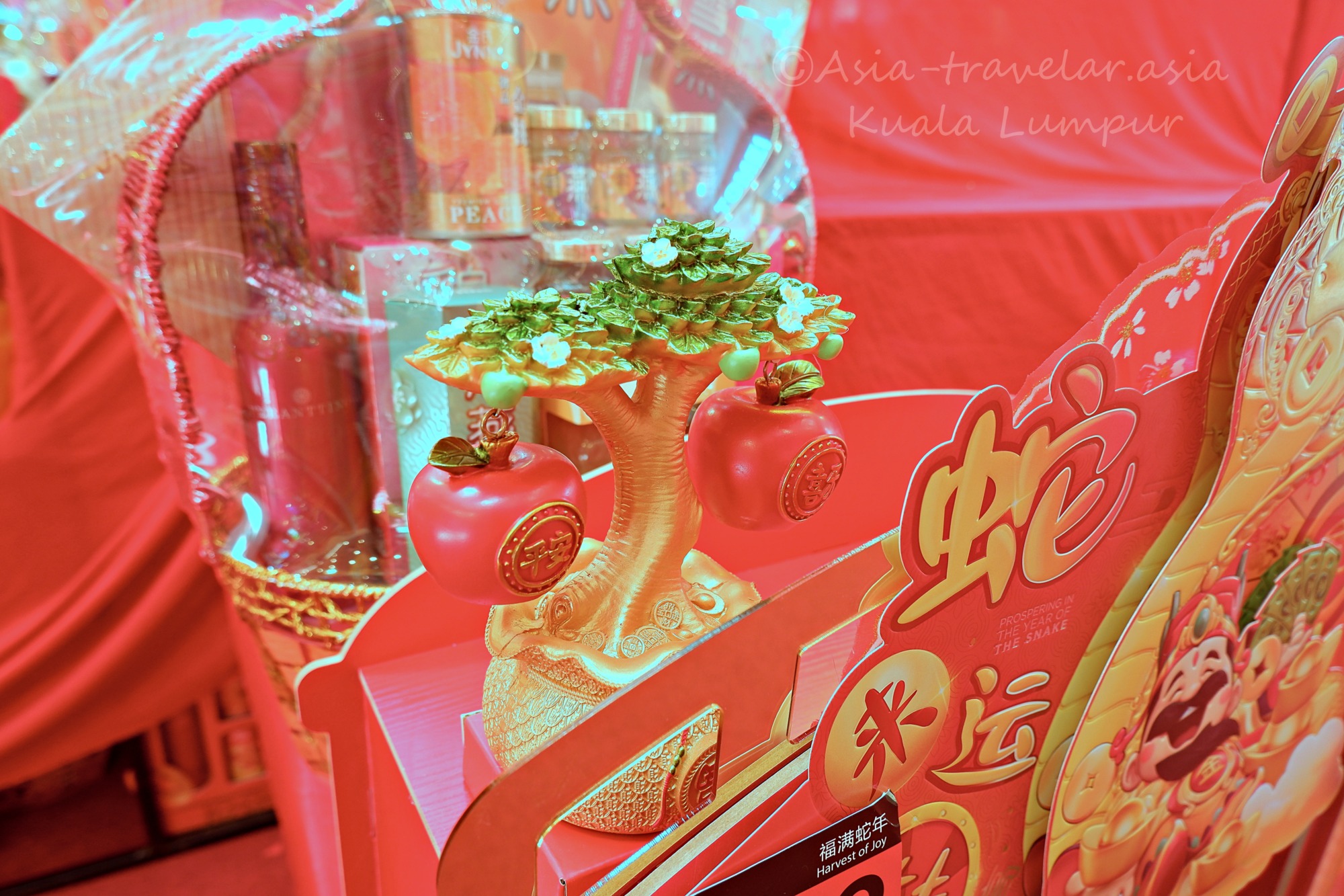 クアラルンプール・サンウェイベロシティモールの旧正月「蛇年」装飾
