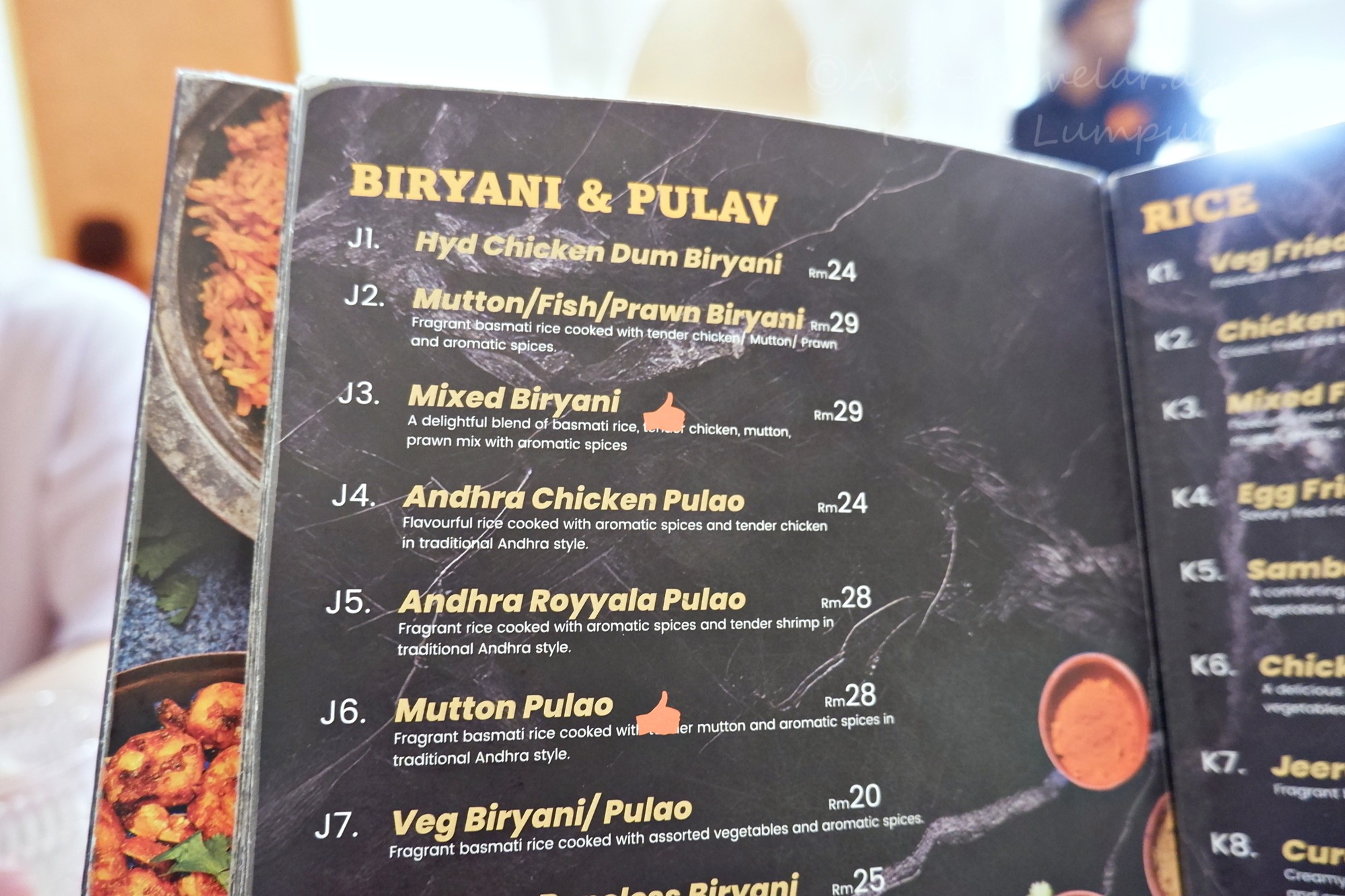 HERITAGE HOUSEのビリヤニ＆プラウメニュー表