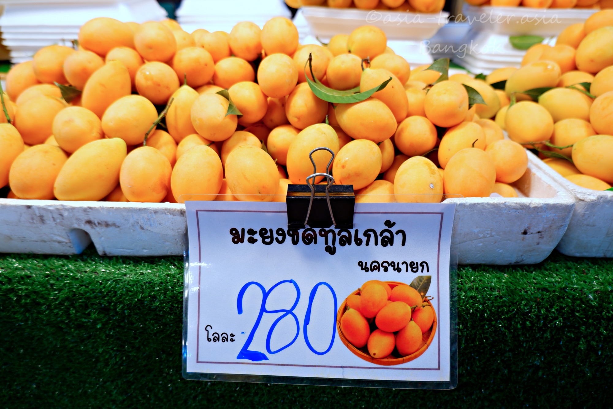 バンコク オートーコー市場