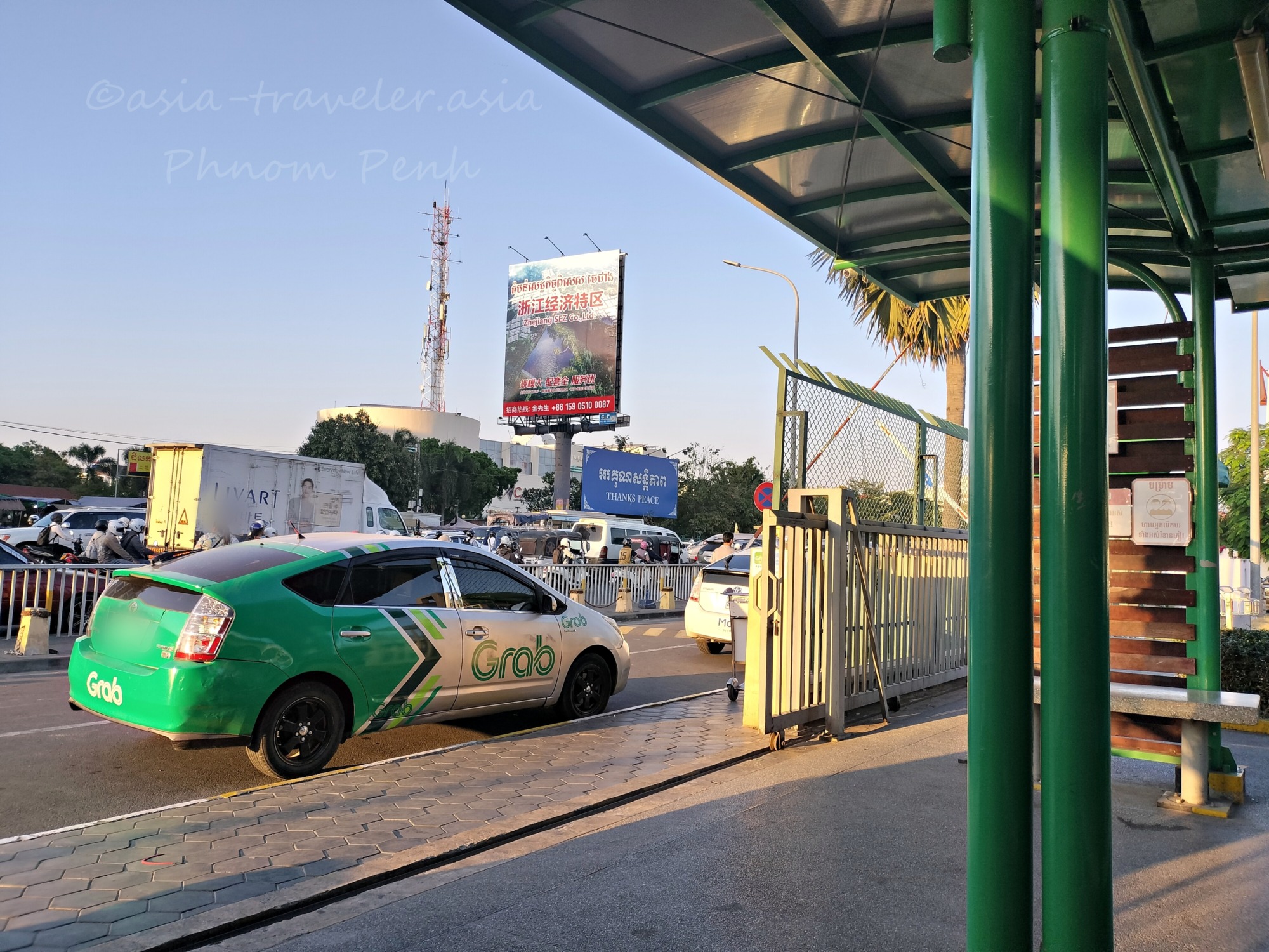 プノンペン空港