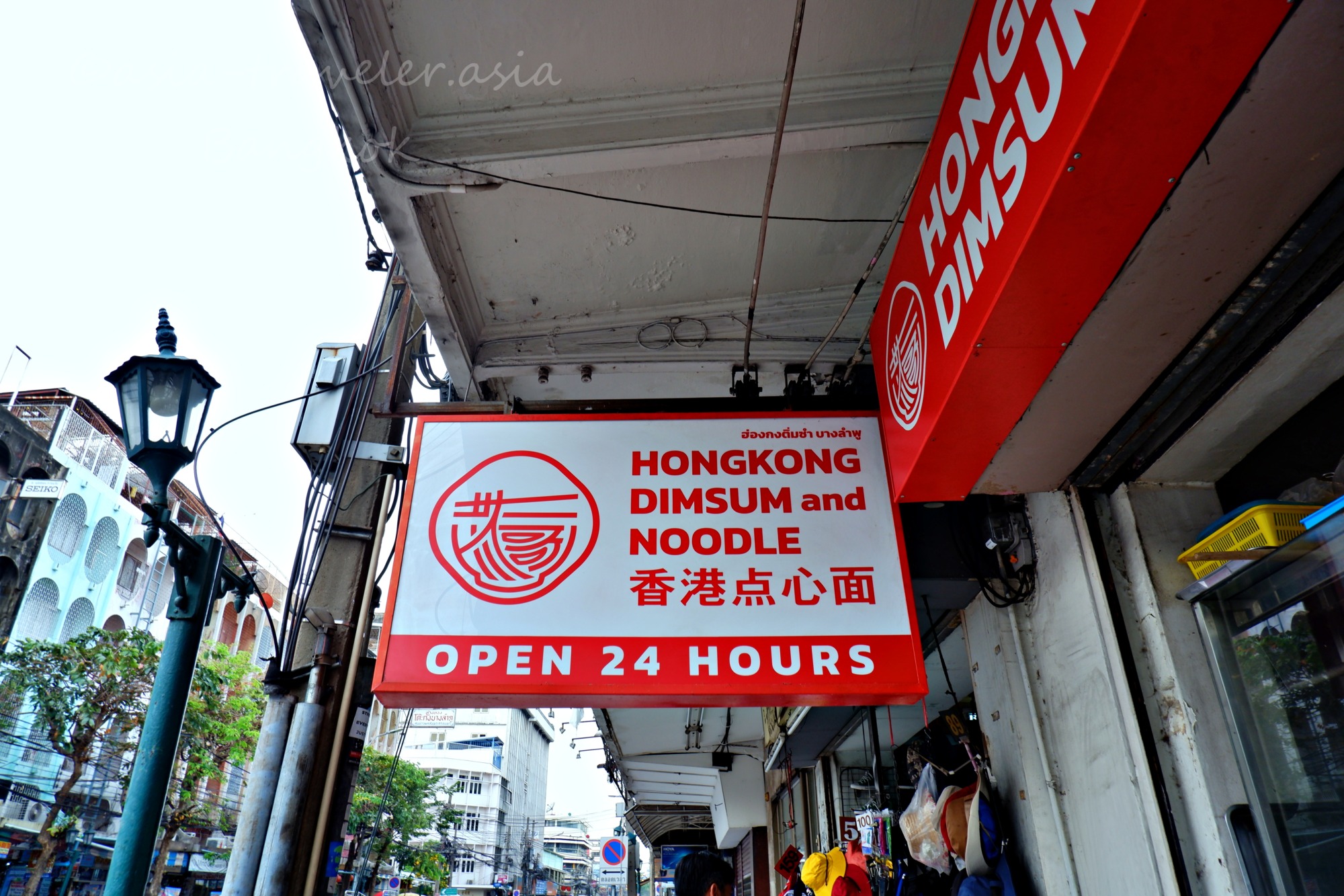 バンコク カオサン ホンコンヌードル