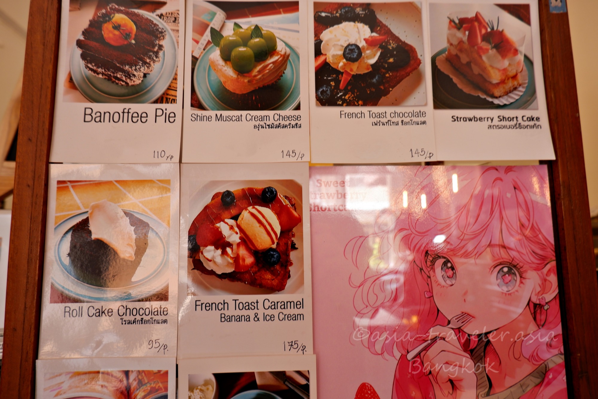 バンコクのmoon.s cafeスイーツメニュー表