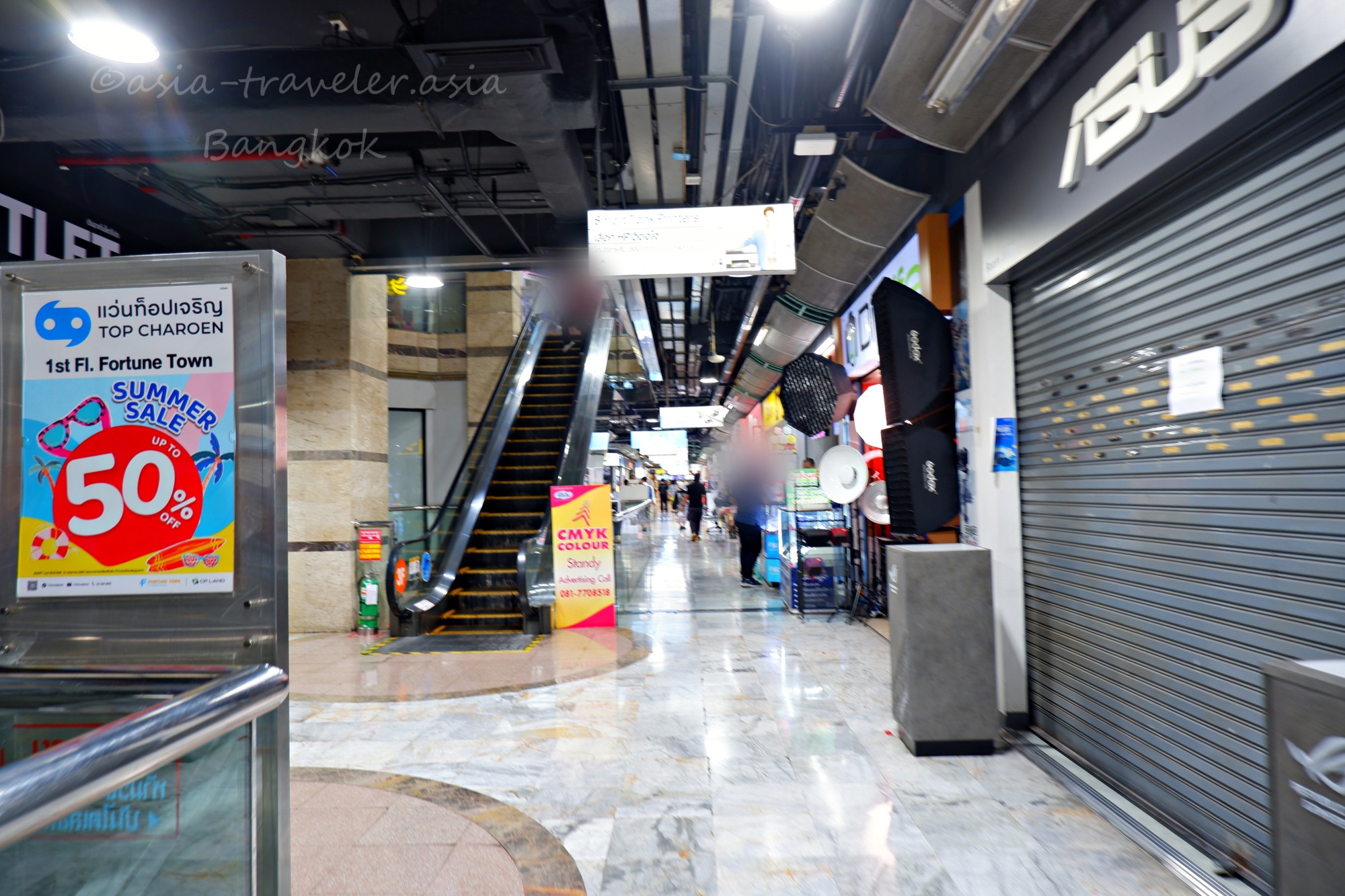 バンコク フォーチュンタウン