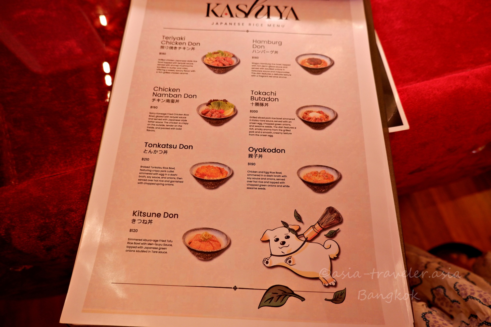 KashiyaのJapanese Rice Menuメニュー表（バンコク）