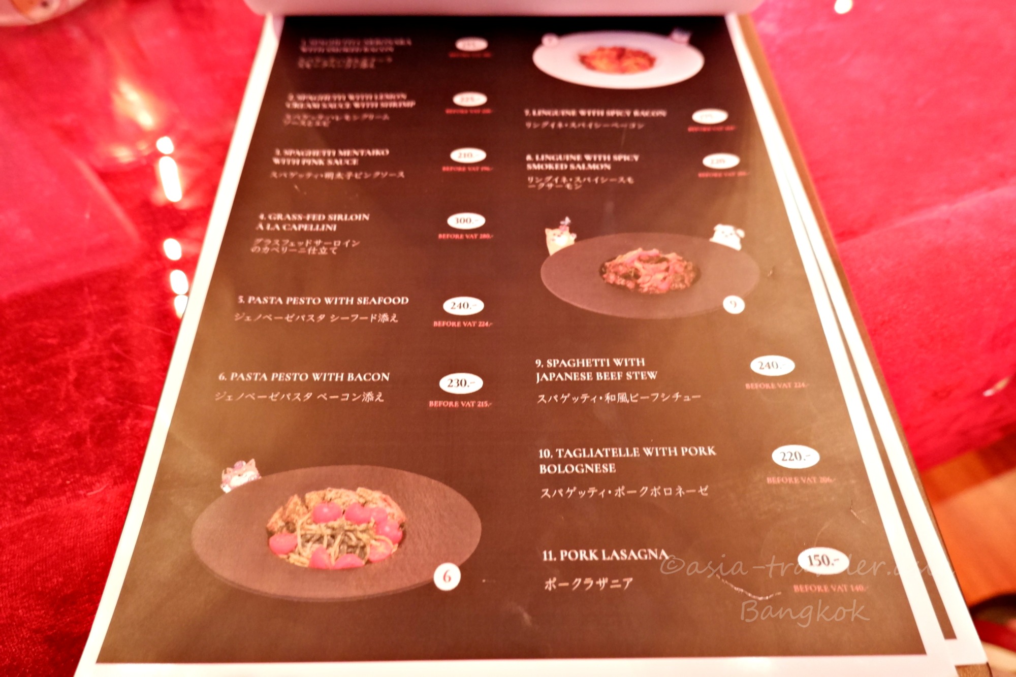 バンコク・プロンポンのKashiyaパスタメニュー表