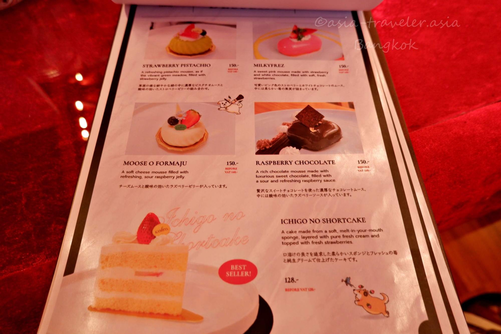 バンコク・KashiyaのケーキメニューにIchigo No Shortcakeなど5種類掲載