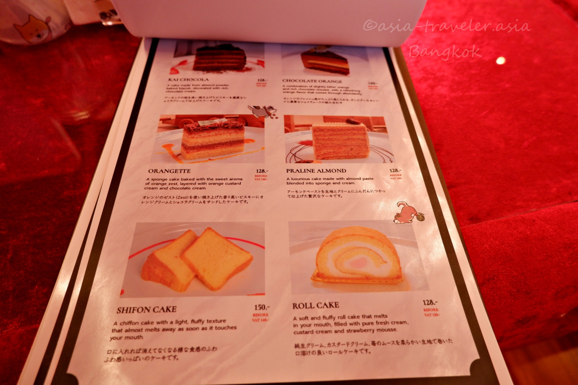 バンコク・かしやのケーキメニュー表（シフォン・ロールケーキ等）