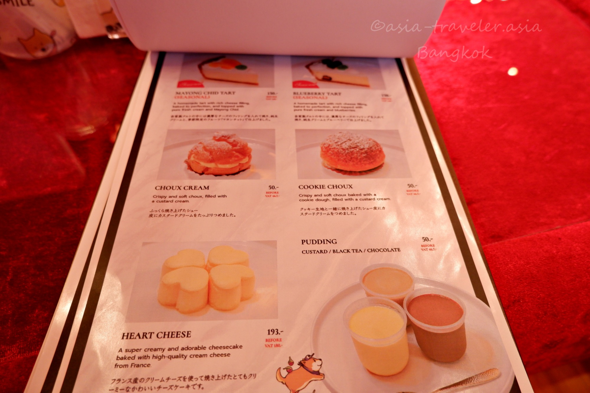 バンコク・KashiyaのシュークリームとプリンのメニューTable