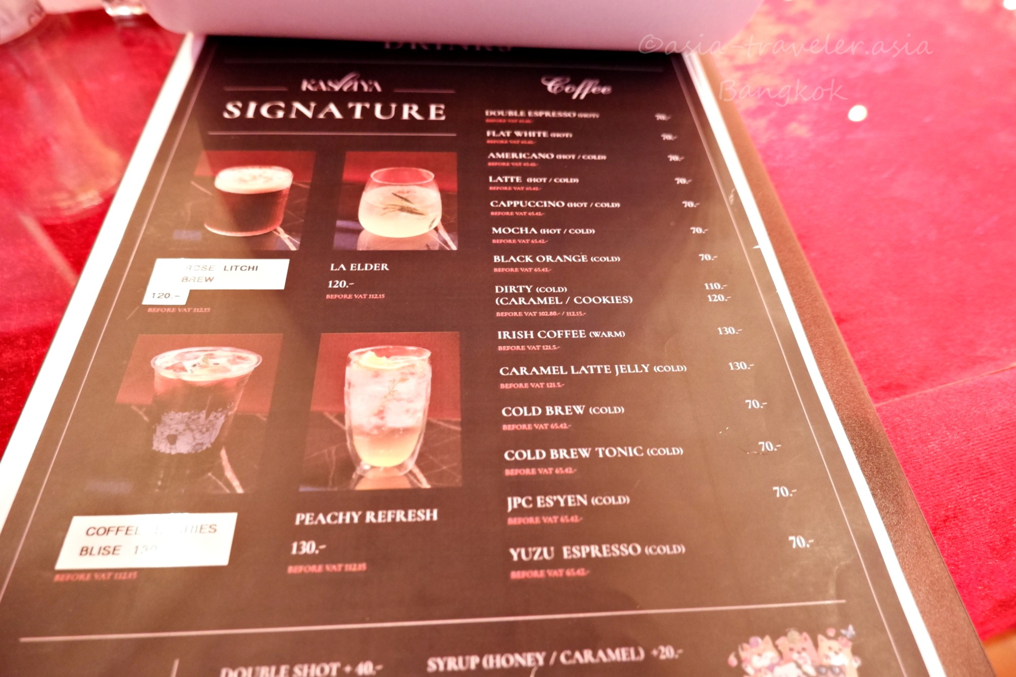 バンコク・プロンポンのKashiyaシグネチャードリンクメニュー