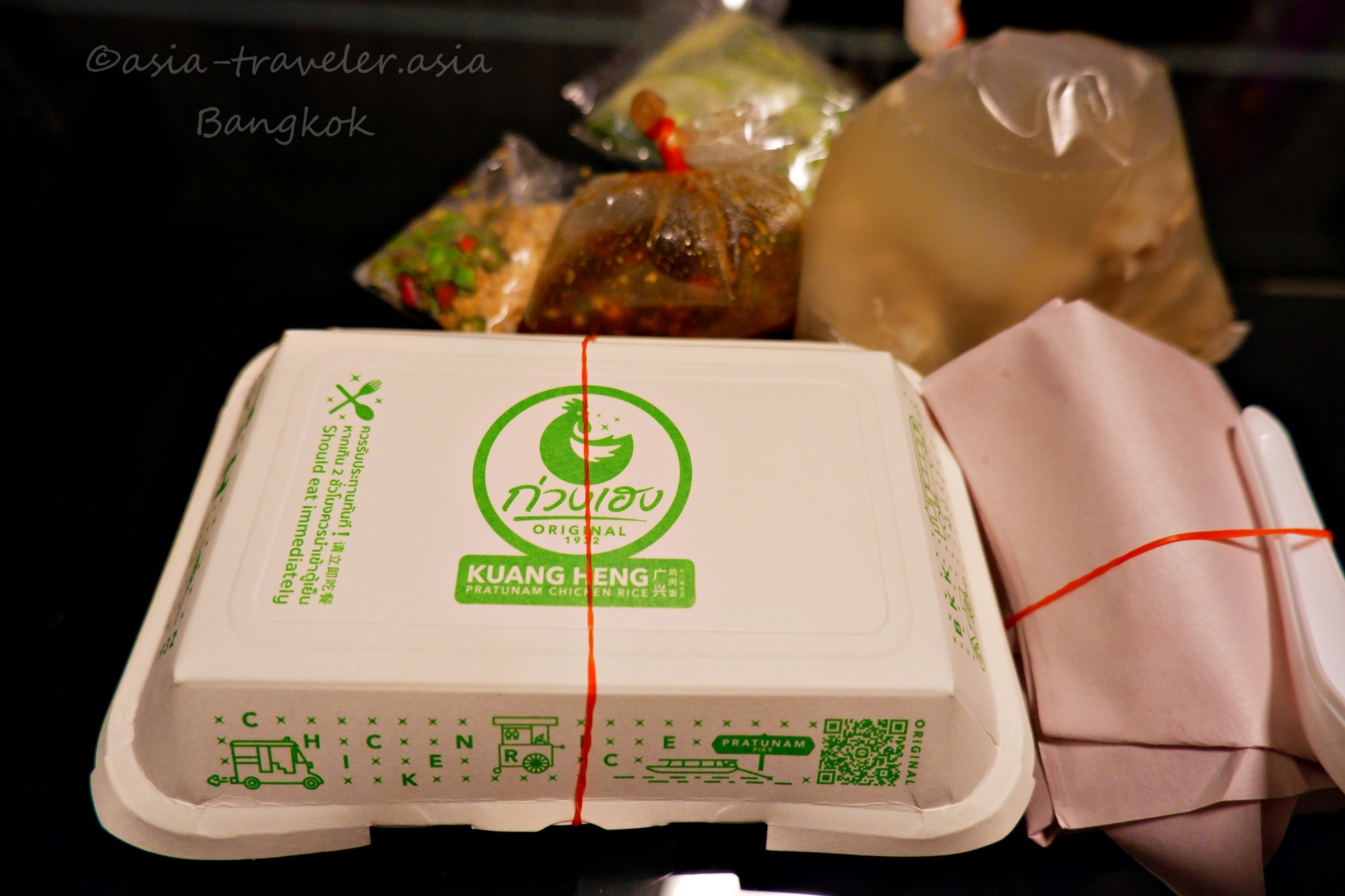クアンヘン・プラトゥーナムのカオマンガイテイクアウトボックス