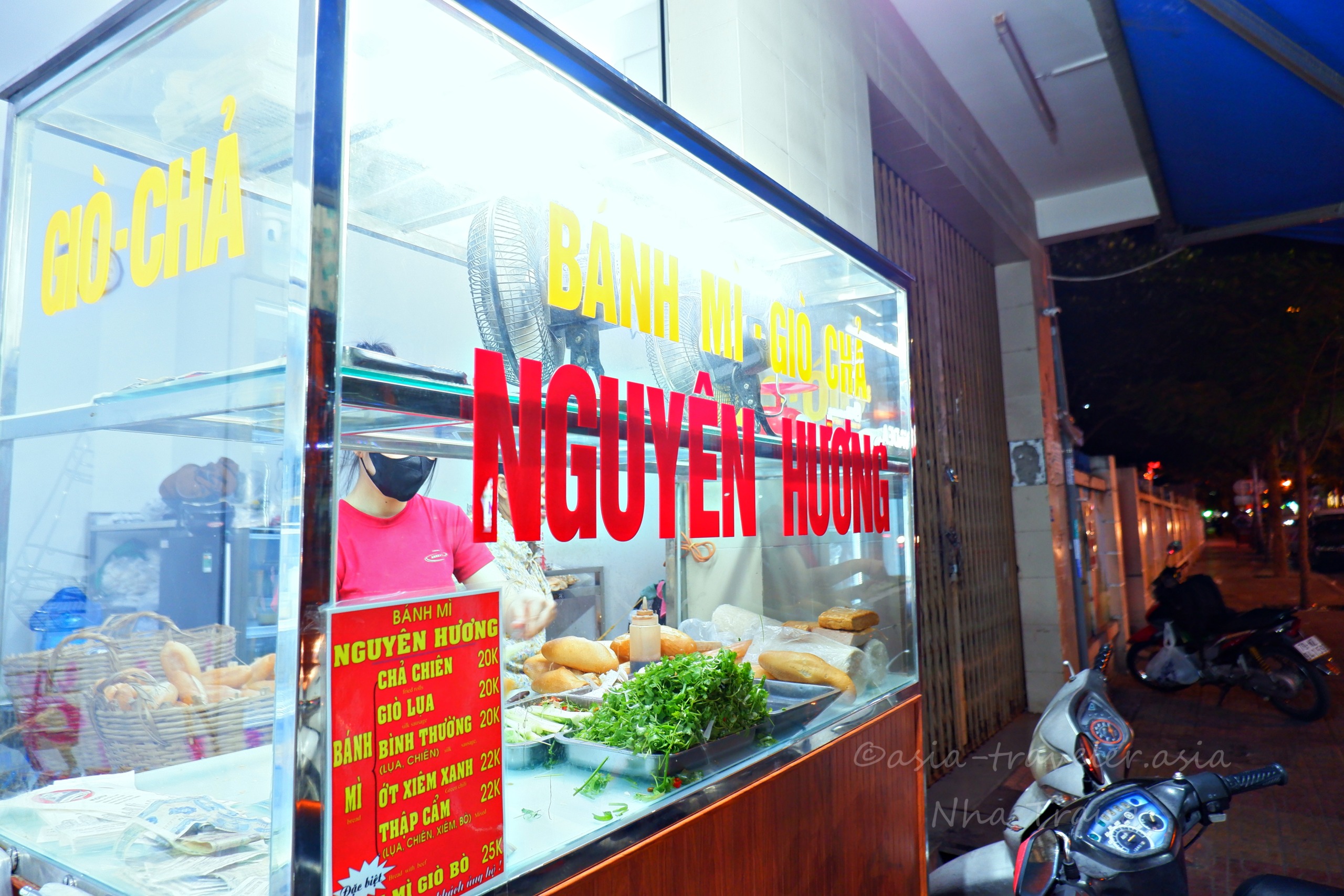 ニャチャン　最高峰バインミー