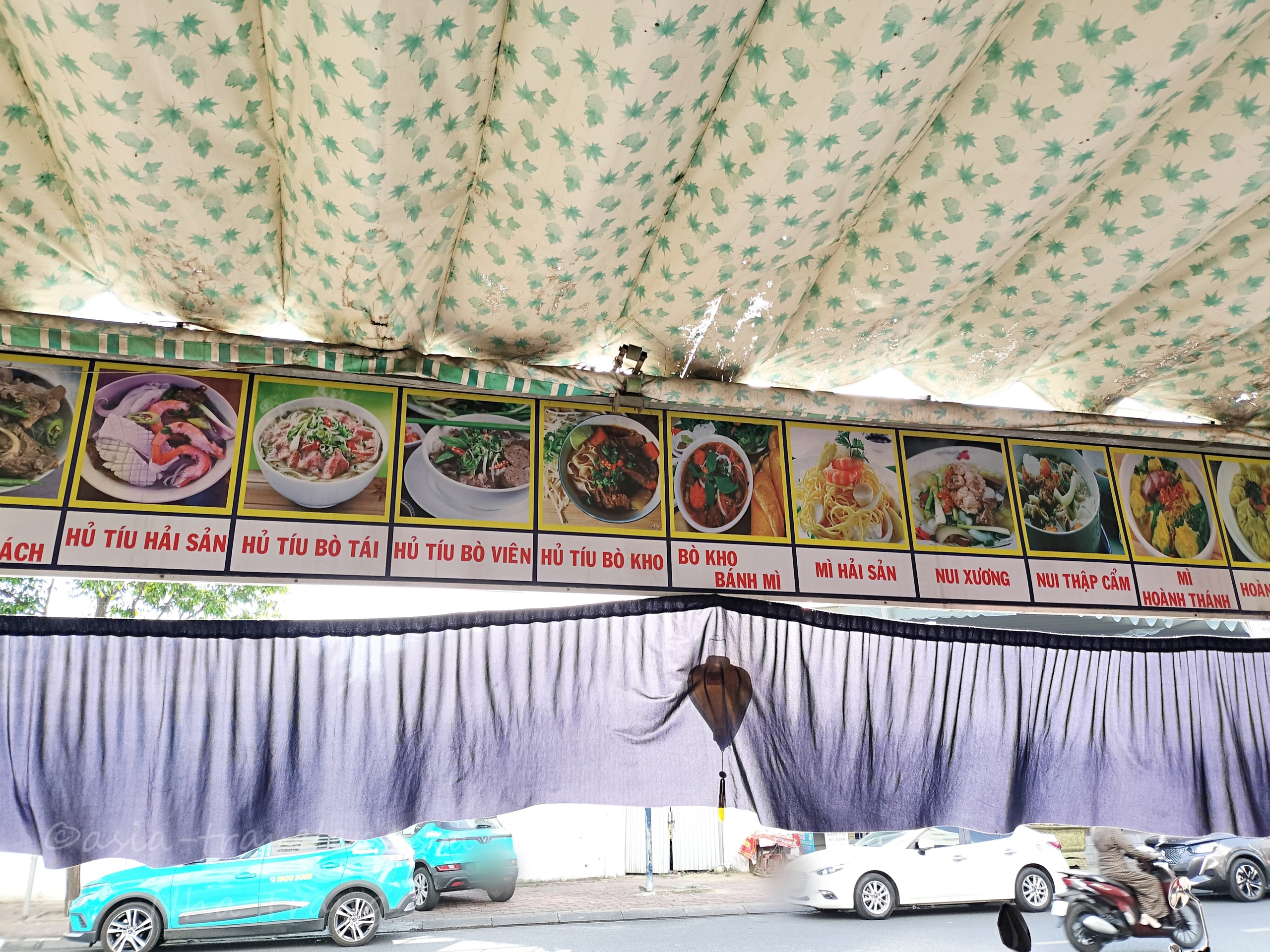 ニャチャン フーティウ