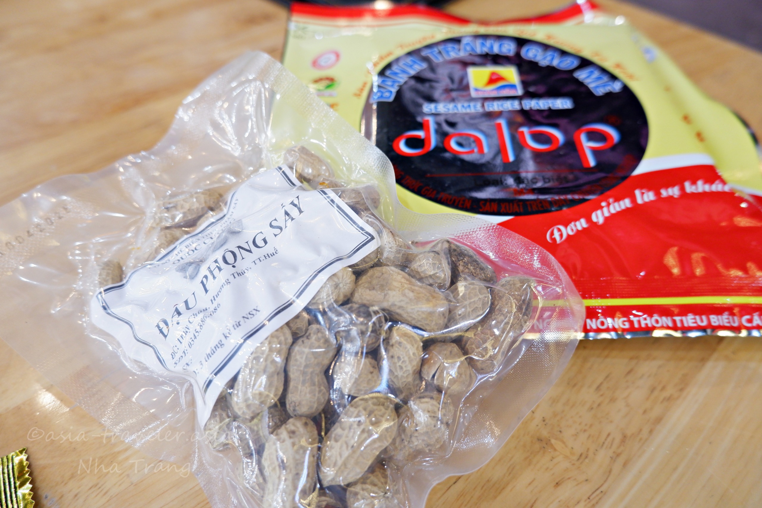 ニャチャン ビアホイ