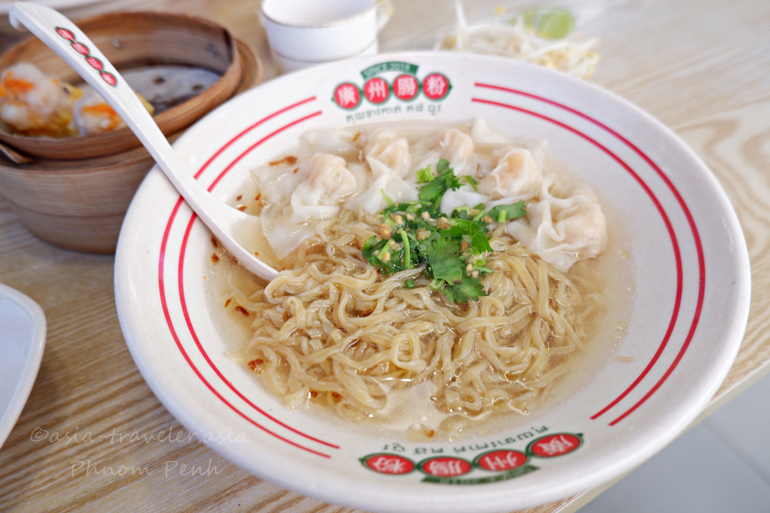 プノンペン広州麺家のエビワンタン麺アップ