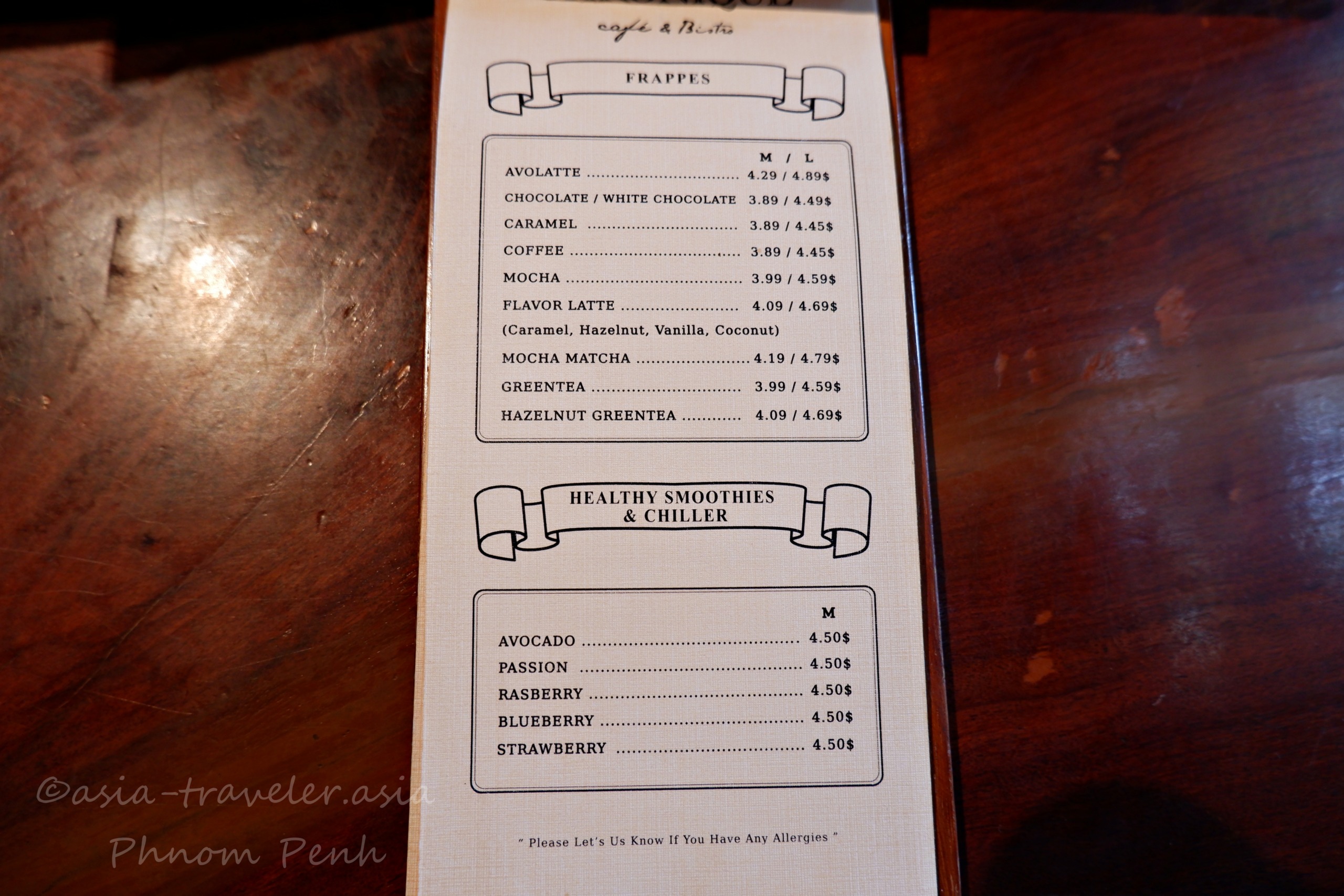 プノンペン・カフェ LA. CHRONIQUE