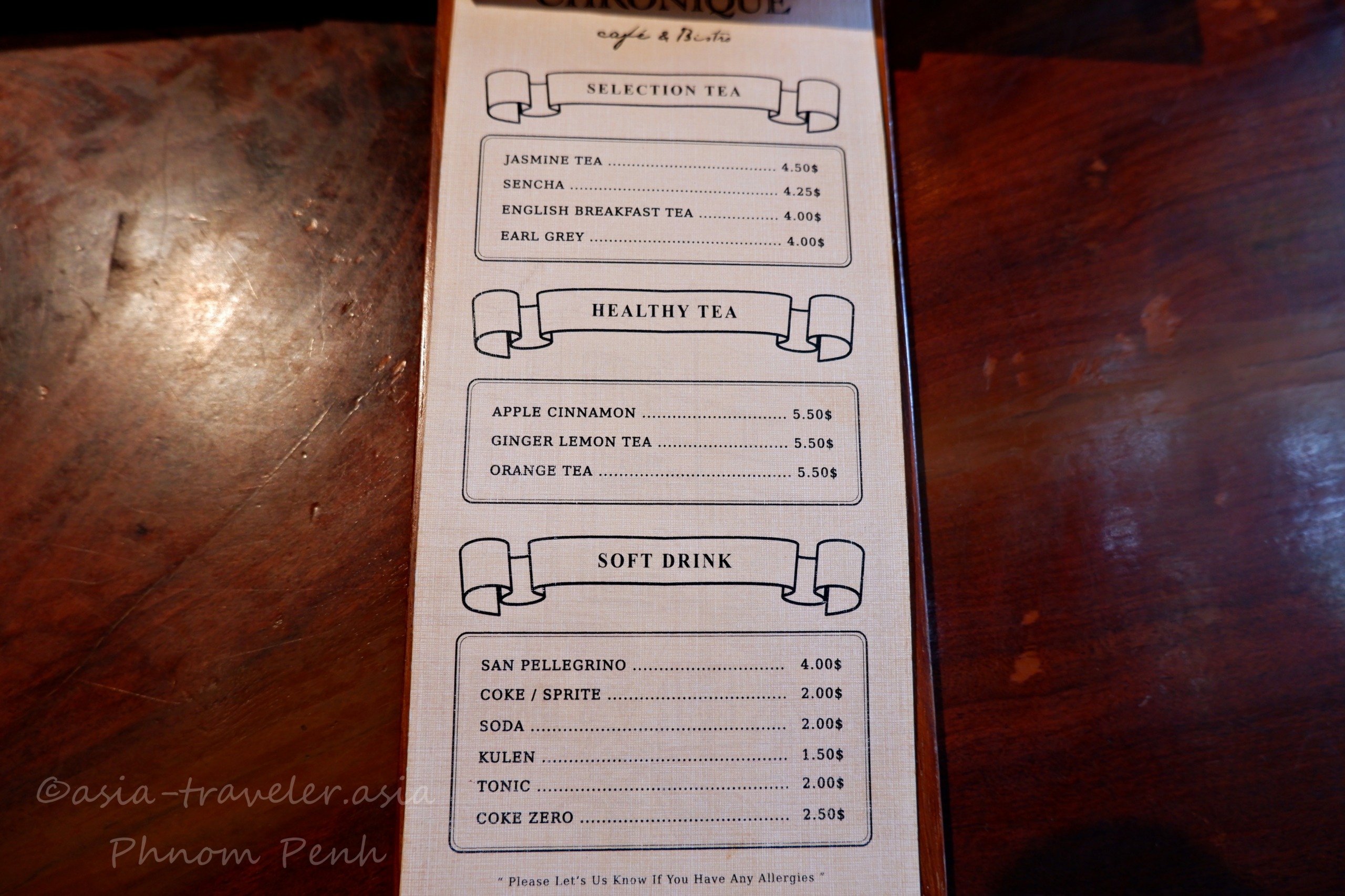 プノンペン・カフェ LA. CHRONIQUE