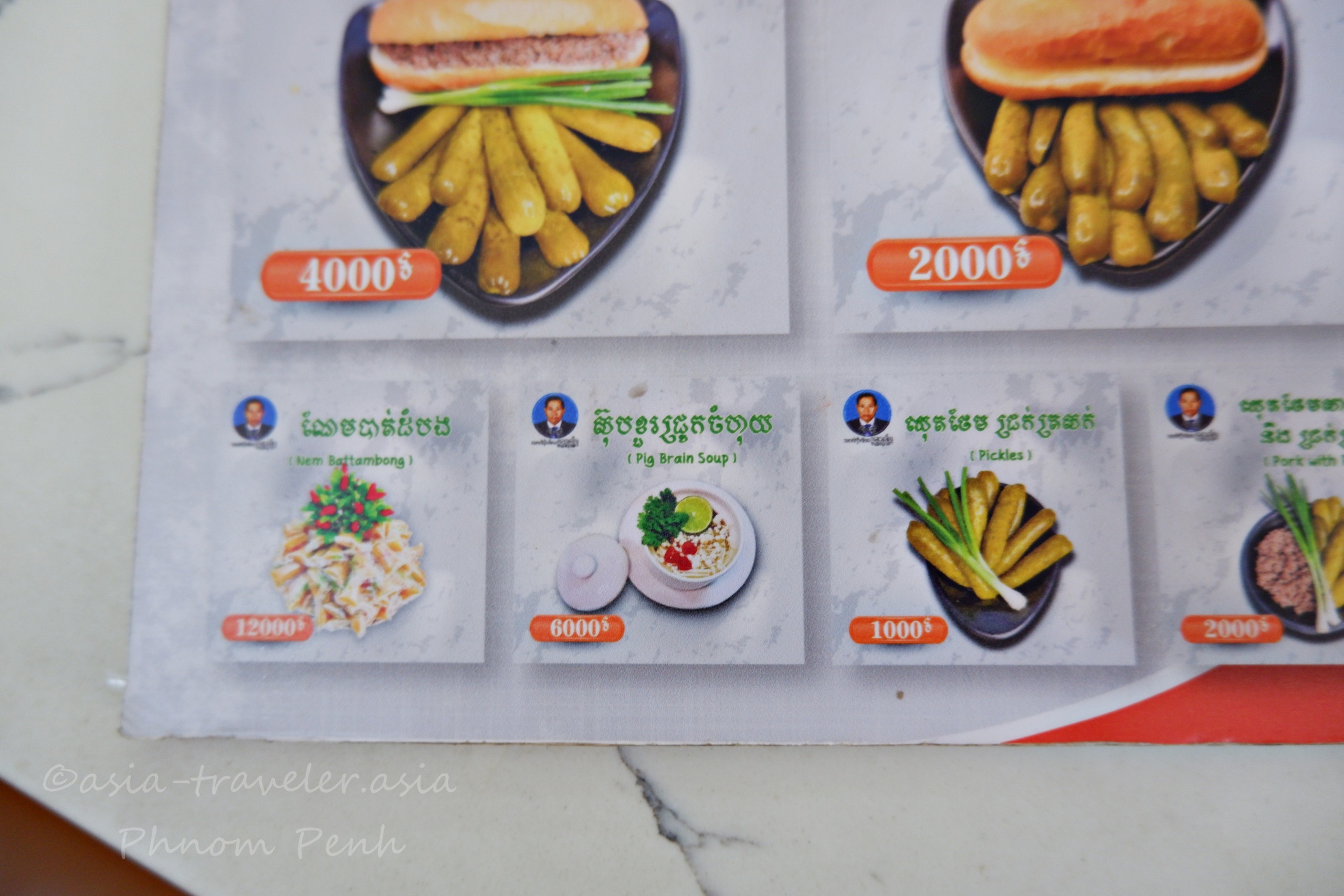 プノンペンのヌンパン専門店メニュー表（Pig Brain Soup 6000リエル）