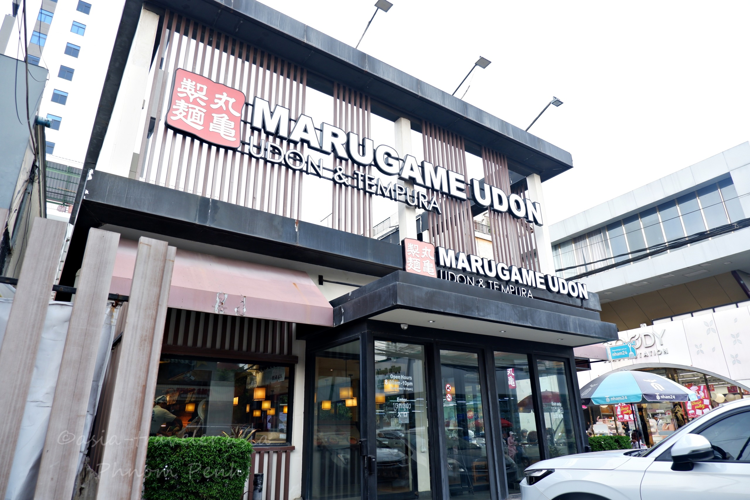 プノンペンの丸亀製麺TTP店舗外観