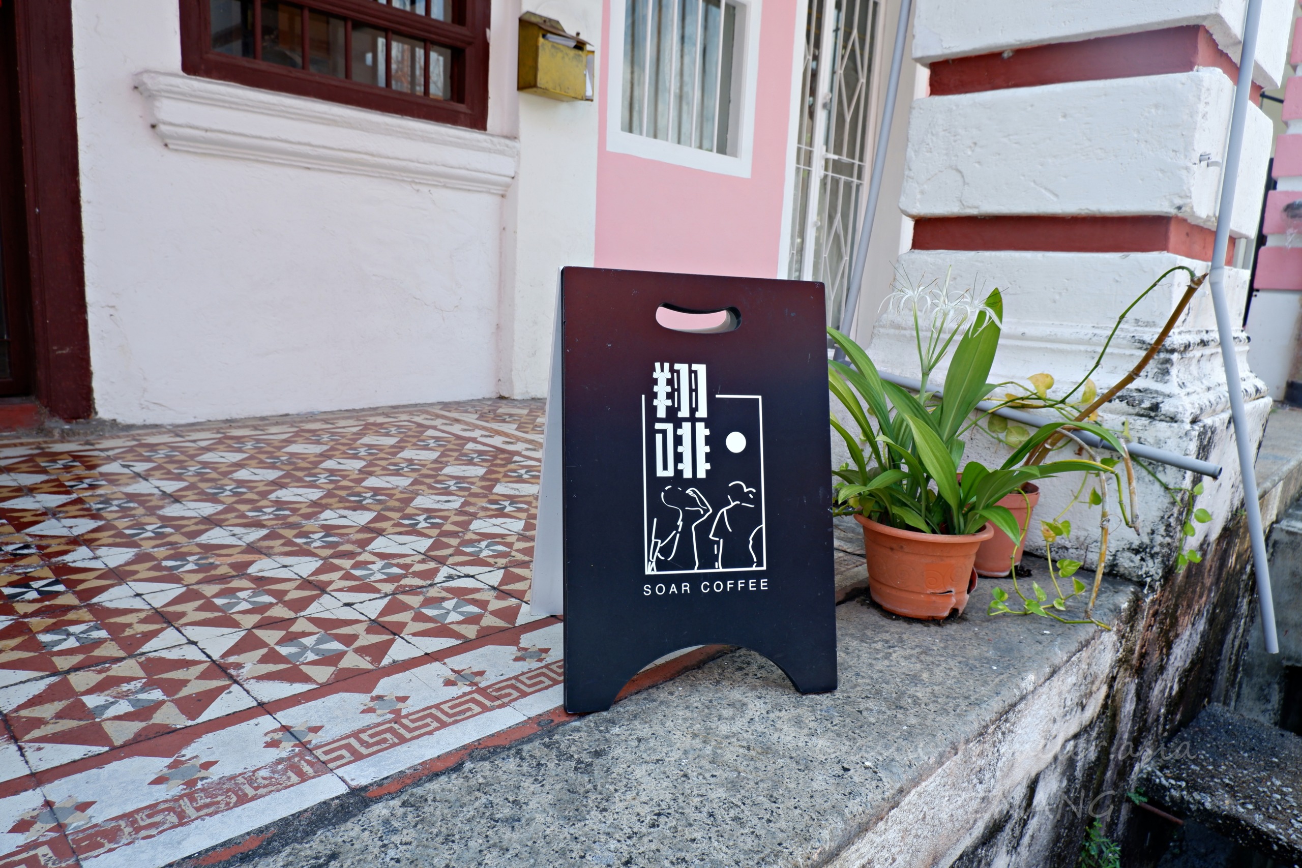 ジョージタウンのSOAR COFFEEの黒い看板サイン