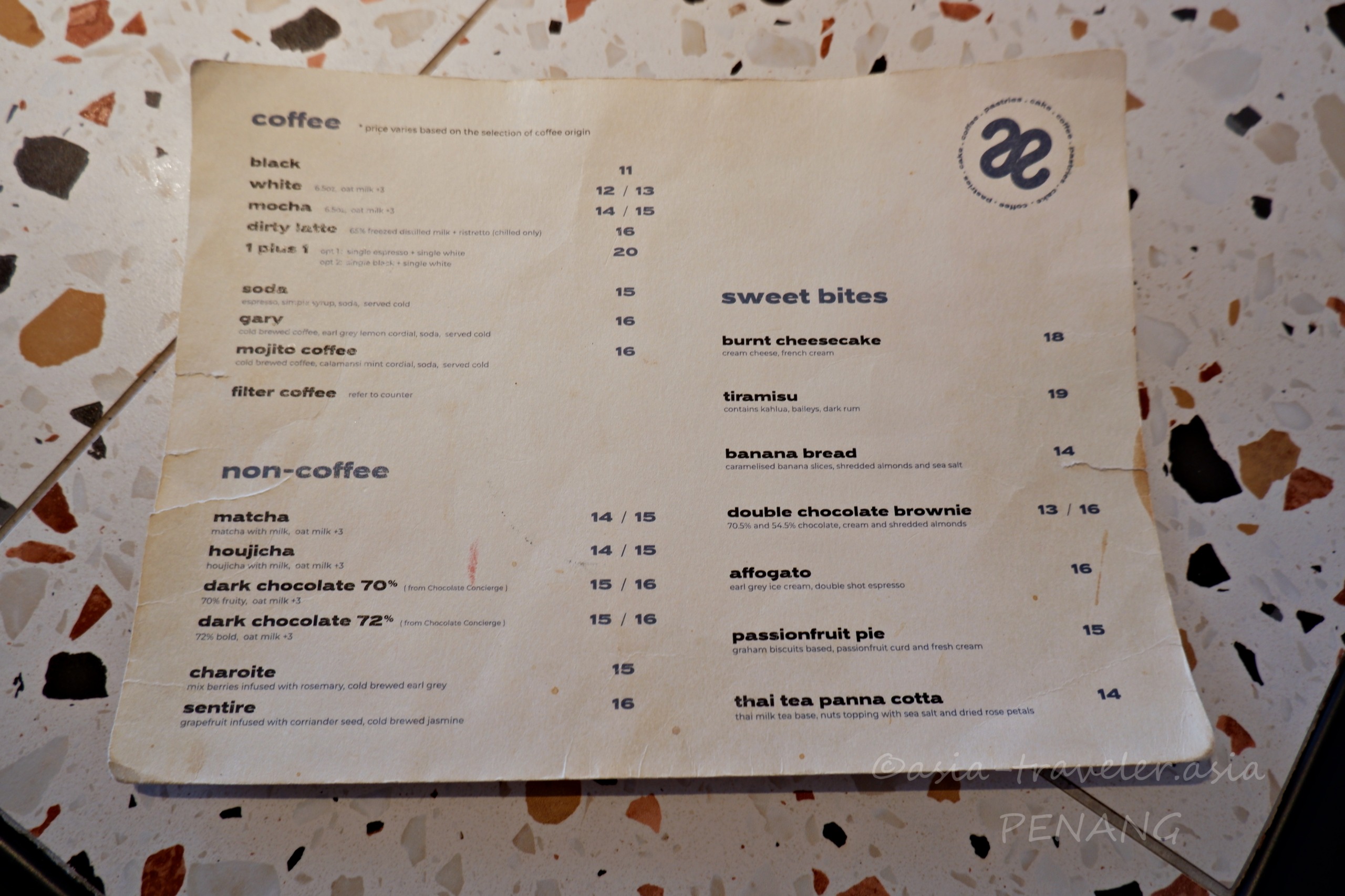 ae coffeeのドリンク＆スイーツメニュー表（ペナン）