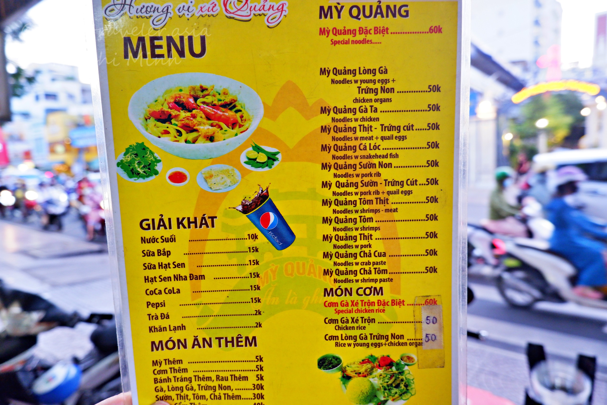 Mi Quang An La Ghienのミークアン日本語メニュー表