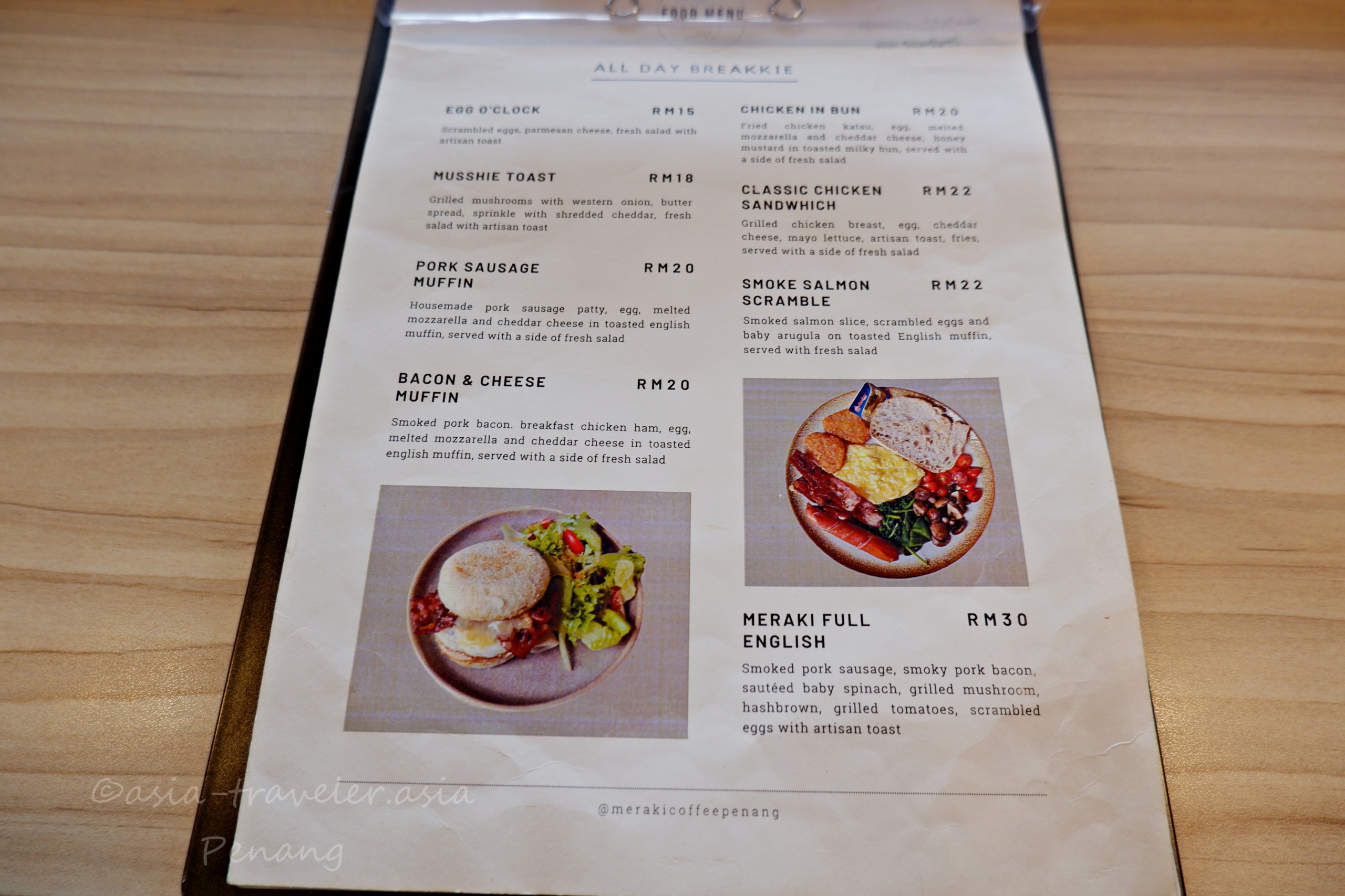 ペナン アイランドプラザ カフェ