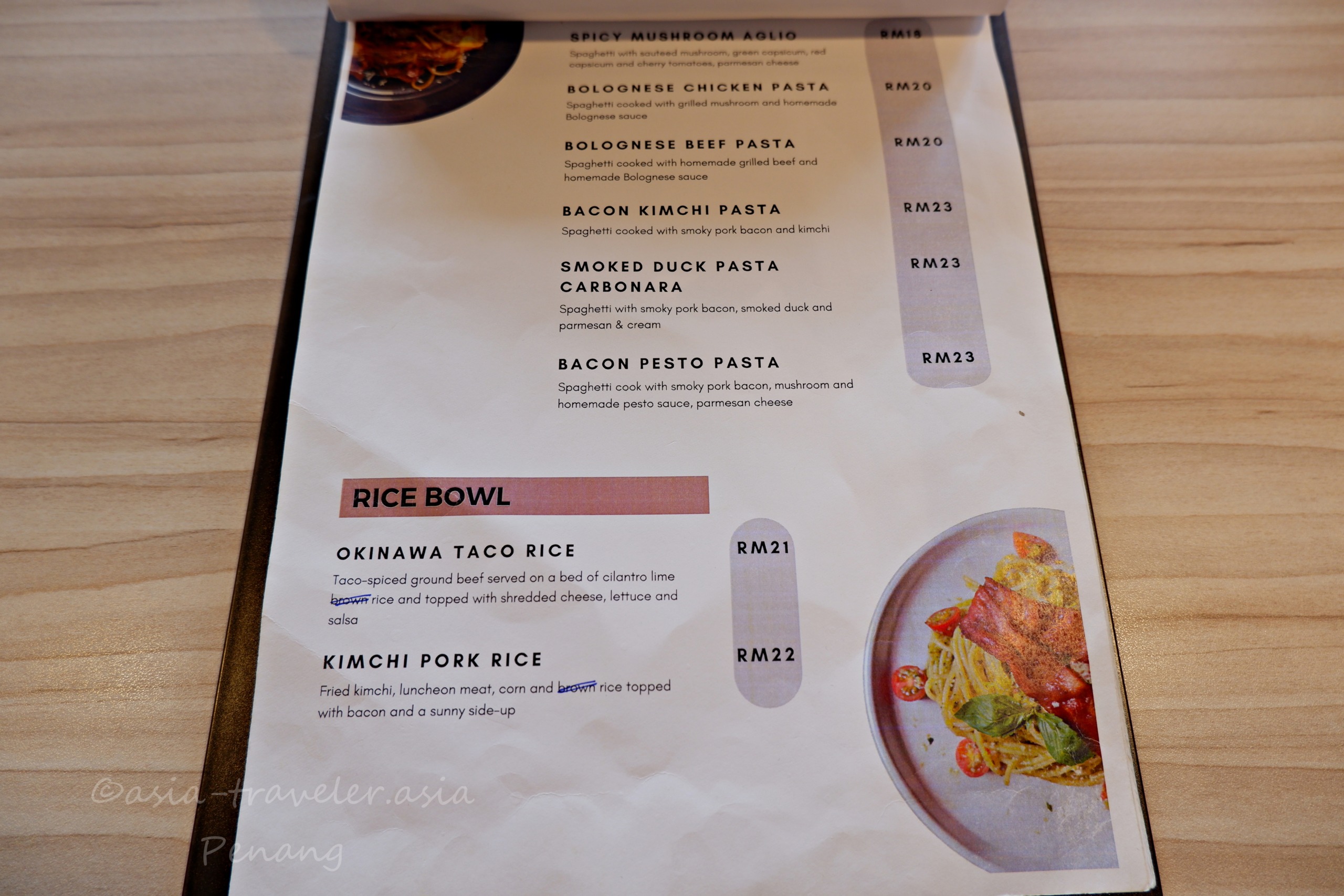 ペナン アイランドプラザ カフェ