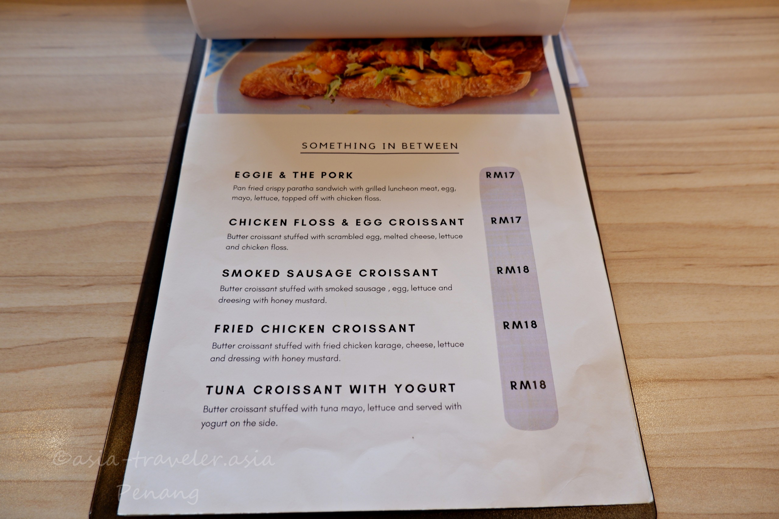 ペナン アイランドプラザ カフェ